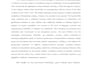 proofread academic documentation for better readability